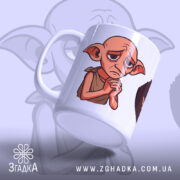 Чашка кумедна для чоловіка з мультяшним персонажем у коричневому одязі.