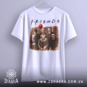 Футболка friends жахи подарунок, біла, підвішена на вішалці, фон світло-сірий, принт з персонажами жахів та червоним повітряною кулею.