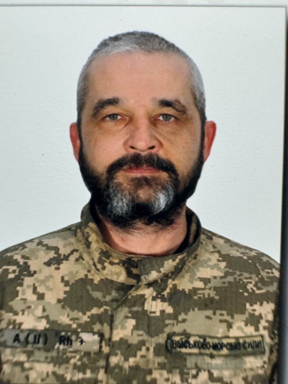 Курочкін Олексій Володимирович