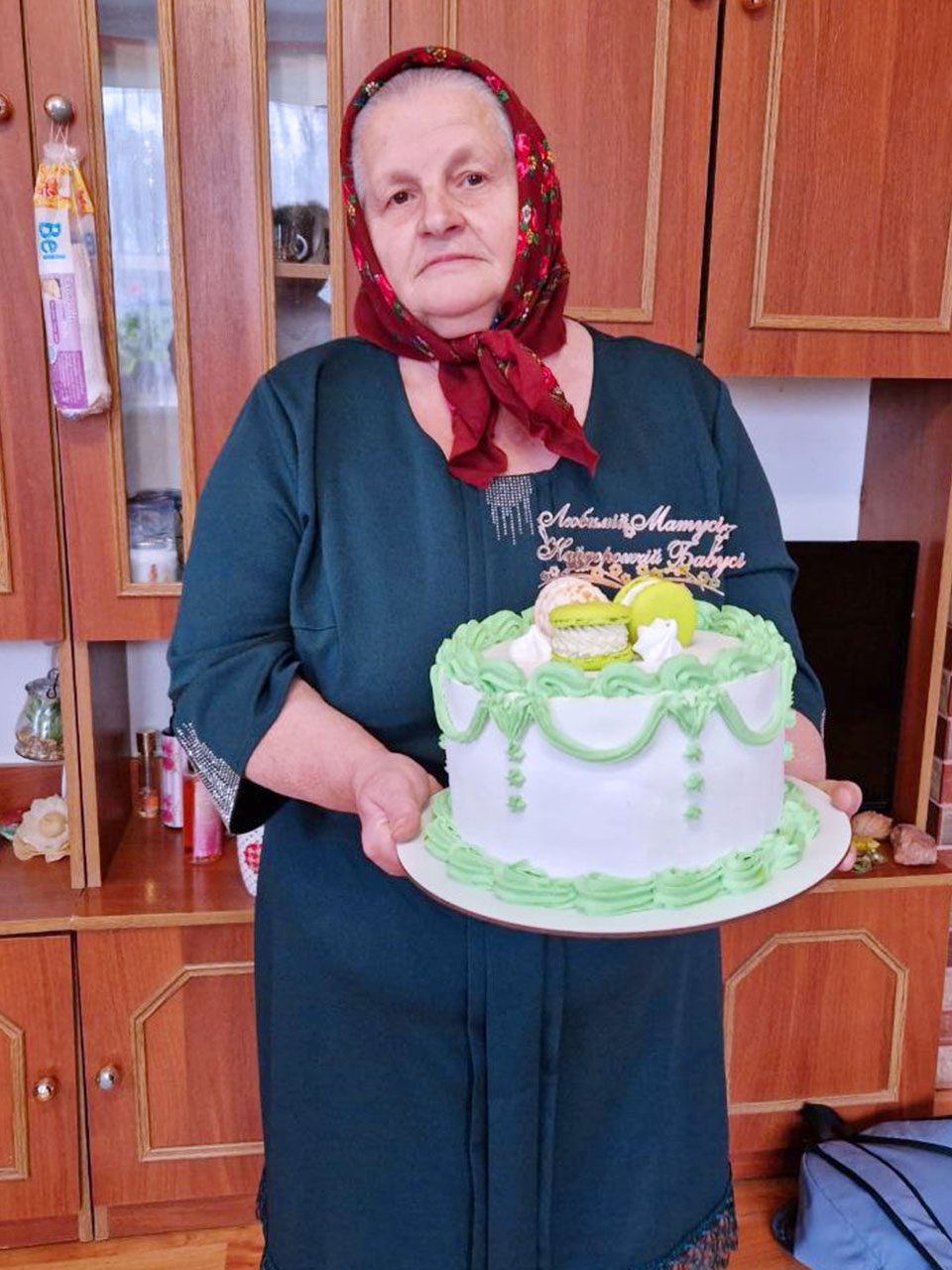 Куцин Марія