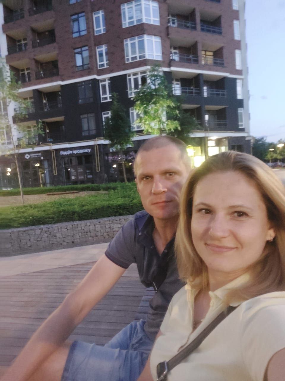 Скребець Дмитро Миколайович