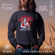 Світшот Ферматор подарунок фермеру, чорний колір, ракурс з фронту, фон з м'яким градієнтом, принт з фермером, який тримає овочі та трактор, кругла горловина, манжети на рукавах, трикотажна резинка на поясі, фактура м'яка та приємна на дотик.