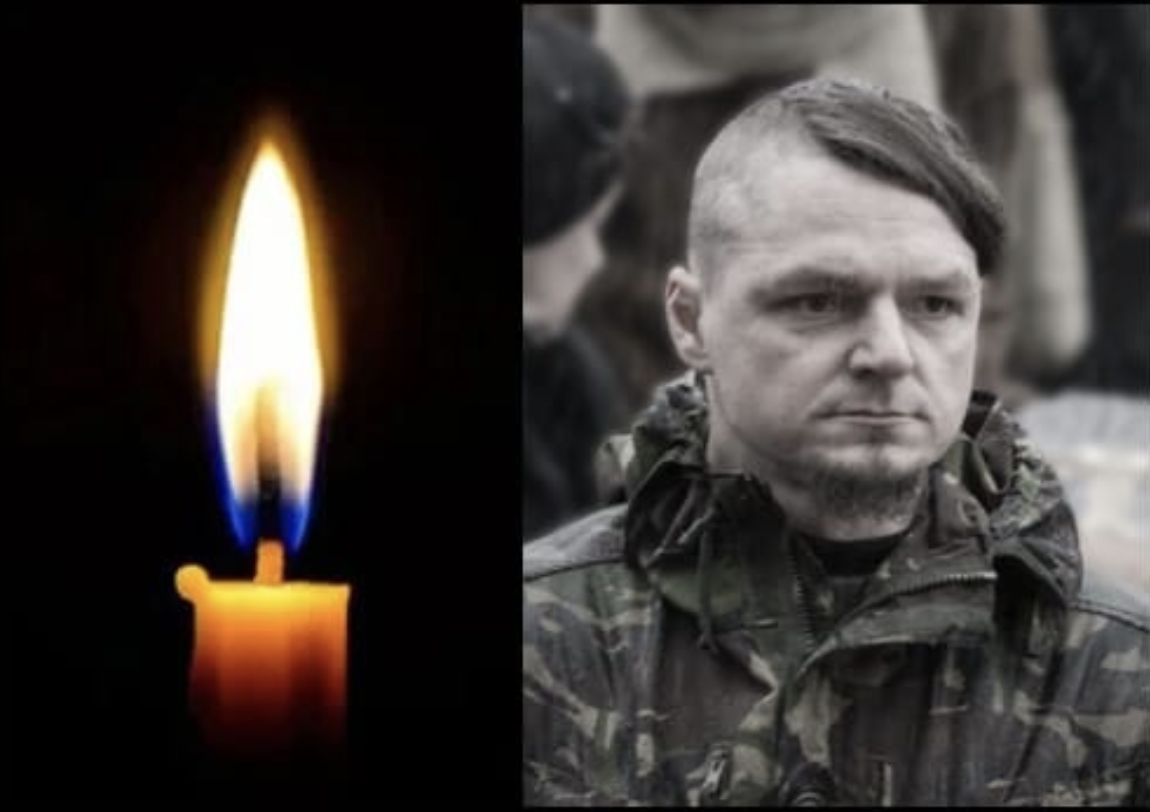В'ячеслав Вікторович Кучерук