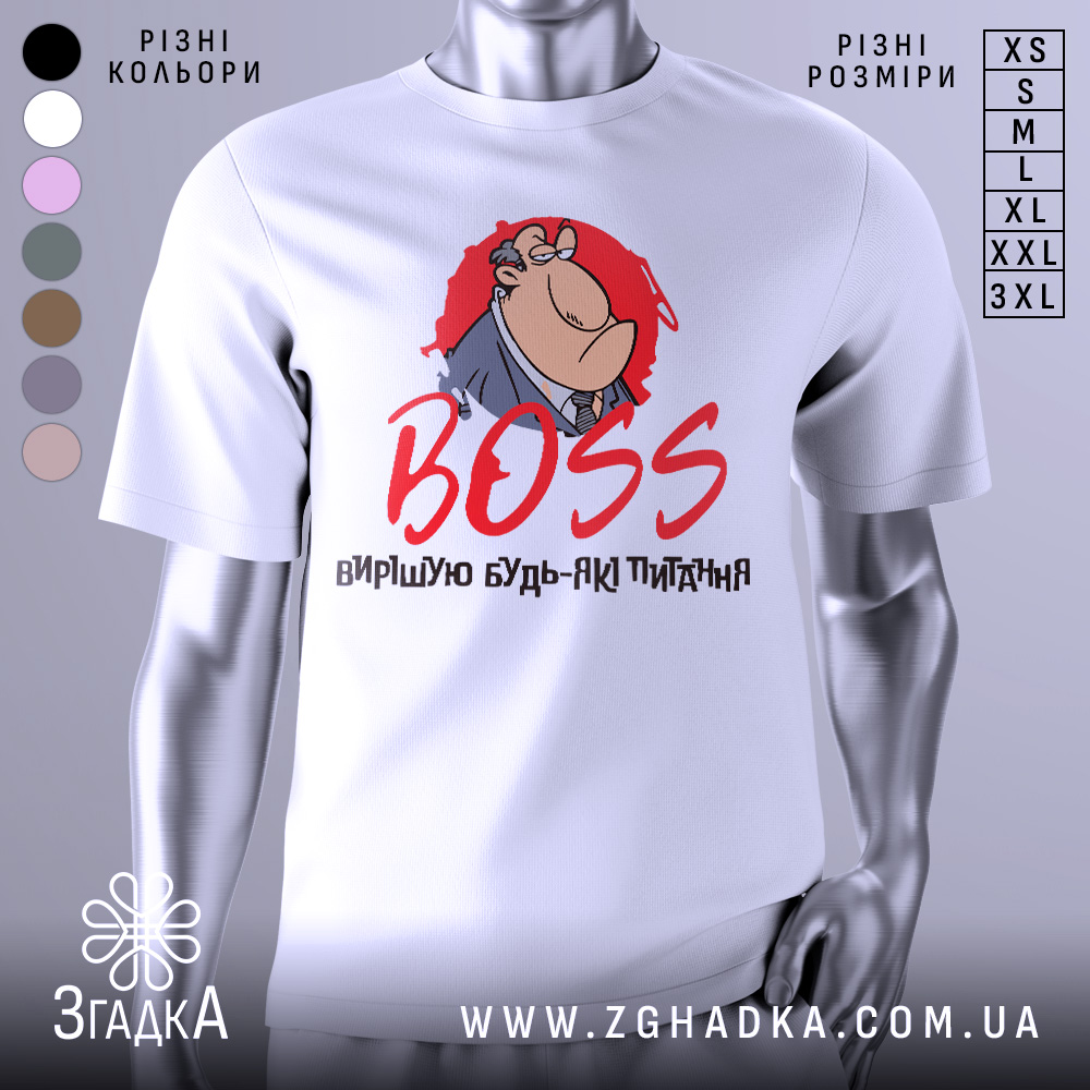 Futbolka Bos Vyrishuiu Pytannia Styl Ta Komfort 1 Футболка бос вирішую питання. Біла футболка з коротким рукавом, зображення персонажа в костюмі на червоному фоні, текст 'BOSS' червоним шрифтом, фон нейтральний.