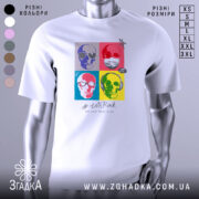 Футболка черепи рок стиль, біла, зображена на манекені, фон світло-сірий, принт складається з чотирьох кольорових черепів у різних окулярах та масках, текст '# Let's Rock' під принтом.