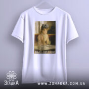 Футболка дідько побрав, біла, зображена з фронтального ракурсу, фон світло-сірий, принт з картинкою дівчини з блакитним бантом, текст під малюнком: 'Дякую б його побрав!'