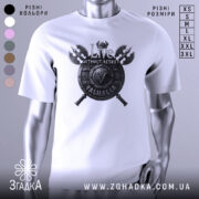 Футболка дух Вальгалли, біла, зображена з правого ракурсу на манекені, фон світлий, принт з написом 'Live WITHOUT REGRET' та щитом з символікою Вальгалли.