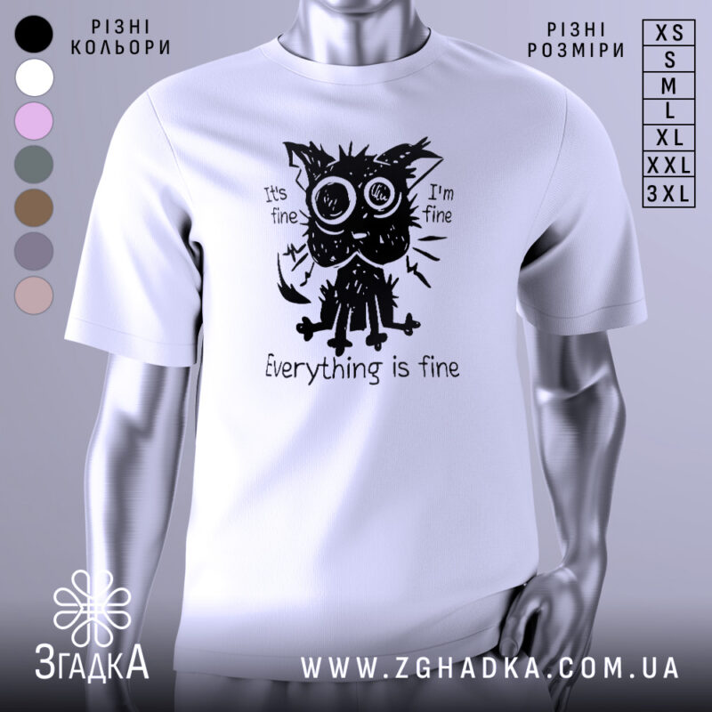 Футболка котик гумор, біла футболка на манекені, ракурс спереду, фон світло-сірий, принт з котиком з великими очима, текст "Everything is fine".