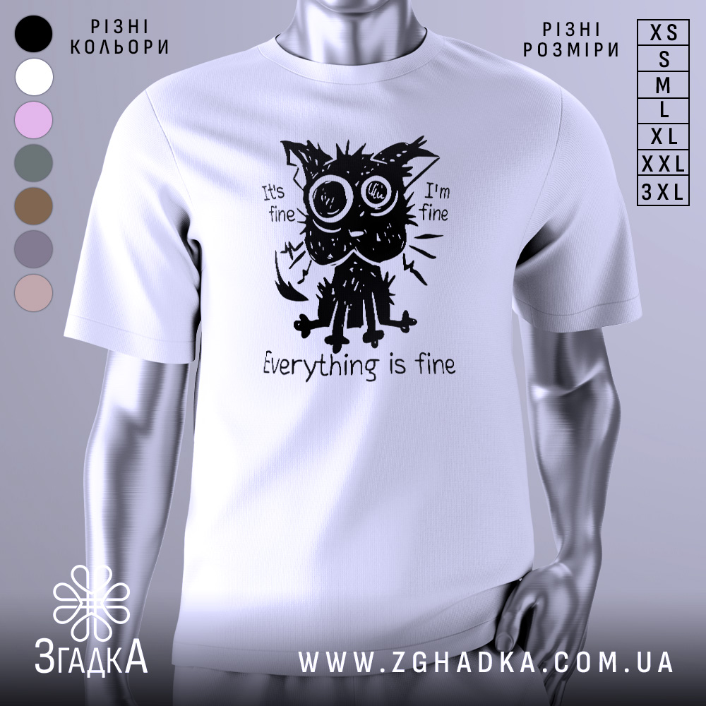 Футболка котик гумор, біла футболка на манекені, ракурс спереду, фон світло-сірий, принт з котиком з великими очима, текст "Everything is fine".