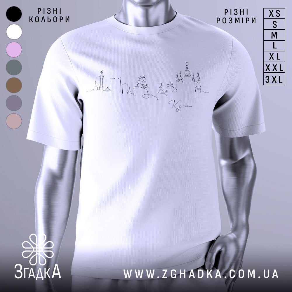 Futbolka Kyivskyi Kontur Mista Elehantnyi Dyzain 1 Футболка київський контур міста, біла, зображена з близького ракурсу, на манекені, фон світло-сірий, принт у вигляді контурів міста виконаний чорним кольором.