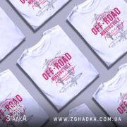 Футболка Мотокрос Гонки білого кольору, зображена з фронтального ракурсу на манекені, фон нейтральний, принт червоного кольору з текстом "OFF-ROAD MOTORCYCLE Racing" та ілюстрацією мотоцикла.