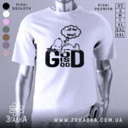 Футболка мир серце біла, зображена на манекені, фон світло-сірий, принт чорний з персонажем, що лежить, та текстом '...all the time!!'.