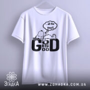 Футболка мир серце біла, підвішена на вішалці, фон світло-сірий, принт чорний з персонажем, що лежить, та текстом '...all the time!!'.