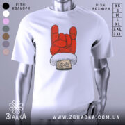 Футболка Санта рок, біла, зображена з фронтального ракурсу, на фоні світло-сірого кольору, принт червоного кольору у формі руки з жестом рок, з написом 'Santa' на етикетці.