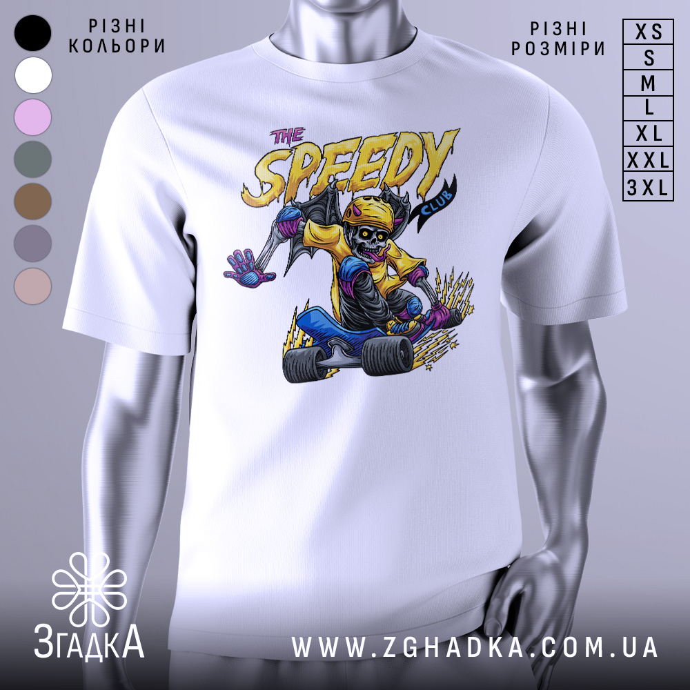 Futbolka Skelet Skeiter Adrenalin U Kozhnomu Rusi 1 Футболка скелет скейтер білого кольору, зображена з близького ракурсу, фон нейтральний, принт з яскравим скелетом на скейтборді в жовтій футболці, з червоними та синіми деталями.