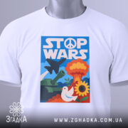 Футболка стоп війна — біла футболка, вид спереду, чіткий принт на нейтральному фоні.