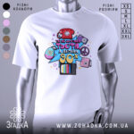 Футболка стиль 90х — біла футболка, вид спереду, чіткий принт на нейтральному фоні.