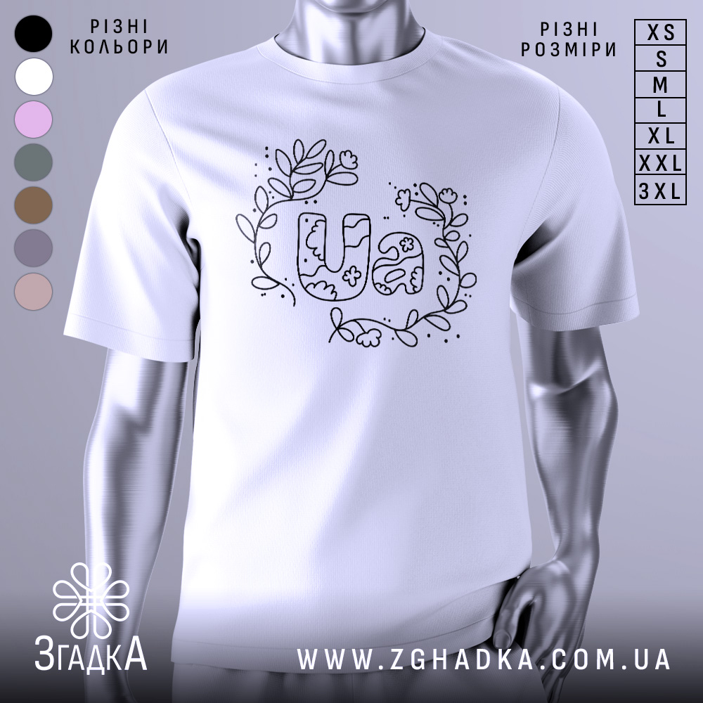 Футболка UA квіти, біла, зображена на манекені з правого боку, фон світло-сірий, принт з написом UA в оточенні квітів і листя, виконаний чорним кольором.