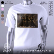 Футболка відьомський вайб, біла, зображена на манекені, фон сірий, принт з чотирма відьмами в чорних сукнях, текст 'GIRLS WILL BE GIRLS' під принтом.