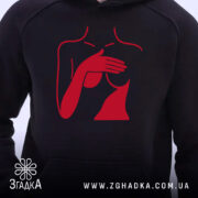 Худі еротичний лінійний арт, темно-синього кольору, з ракурсу спереду, на фоні світло-синього градієнту. Принт червоного кольору з абстрактним зображенням жіночих форм. Капюшон видимий, манжети та пояс з еластичного матеріалу.