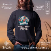 Світшот череп everything fine, чорного кольору, зображений на чоловікові, ракурс спереду, фон розмитий, принт з черепом та полум'ям, кругла горловина, манжети на рукавах, трикотажна резинка на поясі, фактура м'яка та приємна на дотик.