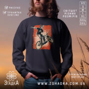 Світшот кіт на велосипеді — світшот на манекені, вид спереду з чітким принтом.