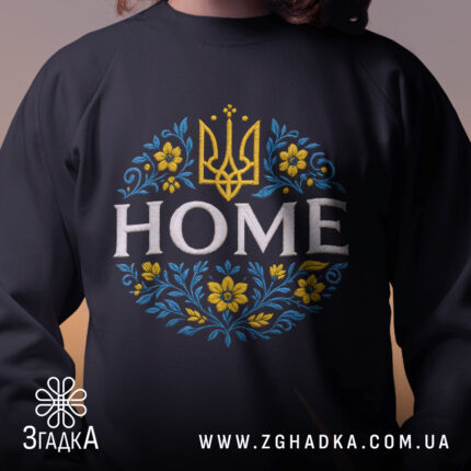 Світшот тризуб home — світшот, крупний план принта на нейтральному фоні.