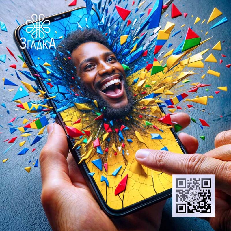 Замовити анімоване відео — ілюстрація до статті «Замовити анімоване відео: ефективний спосіб привернути увагу»