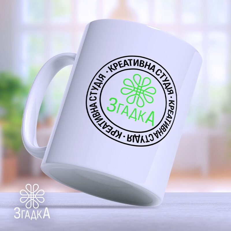 Чашка з друком Бердичів — ілюстрація до статті «Чашка з друком Бердичів: унікальний сувенір для кожного»