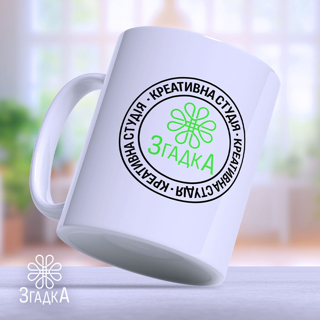 Чашка з друком Бердичів — ілюстрація до статті «Чашка з друком Бердичів: унікальний сувенір для кожного»