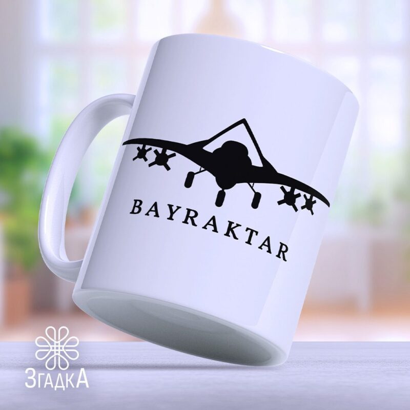 Де купити чашку у Бердичеві — ілюстрація до статті «Де купити чашку у Бердичеві: де знайти унікальні дизайни»