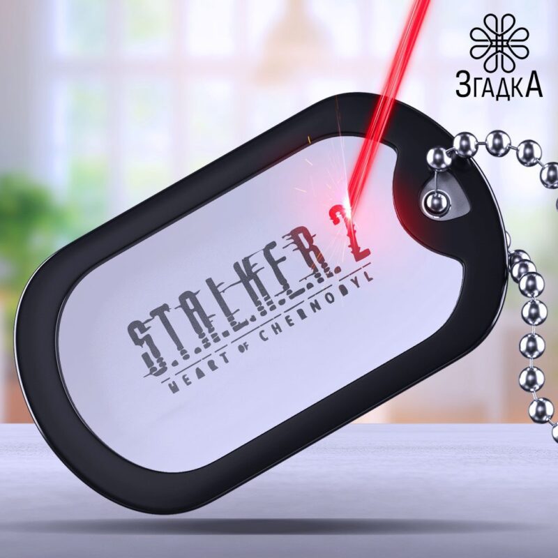 Де зробити гравіювання — ілюстрація до статті «Де зробити гравіювання: як знайти якісні майстерні»