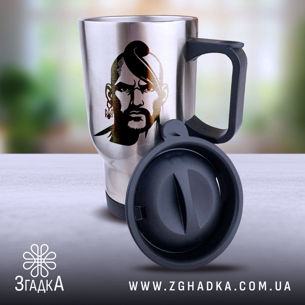 Друк на термокружках і термосах — ілюстрація до статті «Друк на термокружках і термосах: створіть унікальні подарунки»