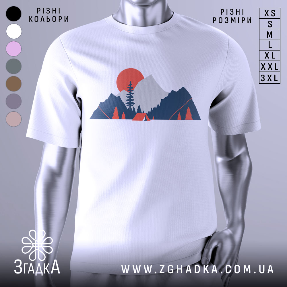 Футболка гори кемпінг, біла, зображена на манекені, фон світлий, принт з горами, деревом та сонцем у червоному кольорі.