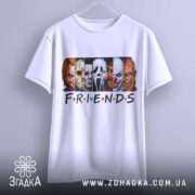 Футболка хорор друзі — футболка на вішаку, загальний вигляд виробу у студії.