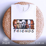 Футболка хорор друзі — деталі тканини та країв принта крупним планом.