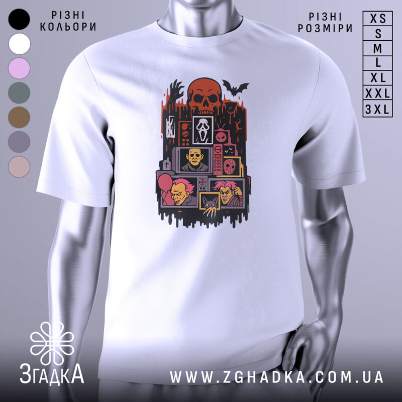 Футболка хорор білого кольору, зображена на манекені з правого боку, фон світло-сірий, принт містить червоний череп, чорні руки, батута та різні жахливі обличчя.