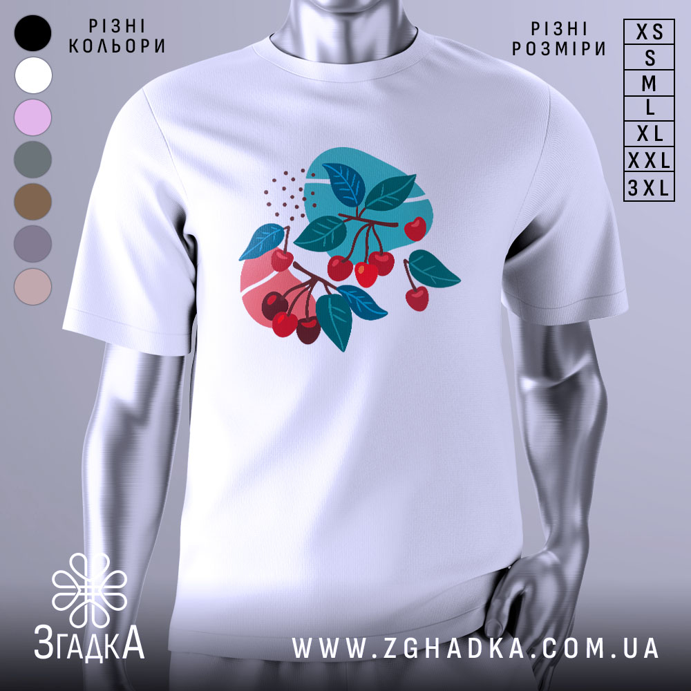 Futbolka Vyshnevi Hilky Lehkist Shcho Nadykhaie 1 Футболка вишневі гілки, біла, зображена на манекені, фон світло-сірий, принт з червоними вишнями та зеленим листям на кольорових фонах.