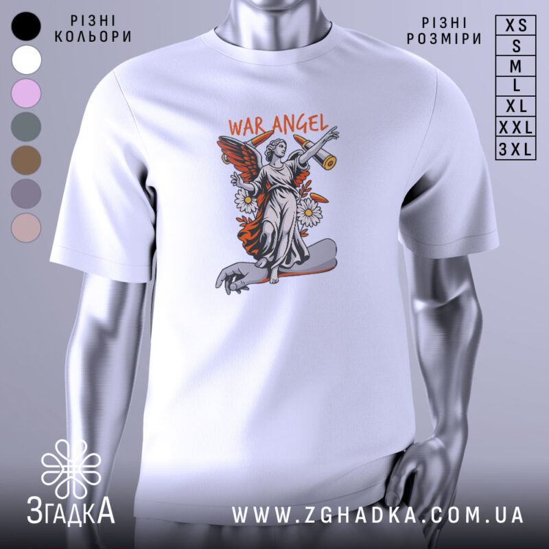 Футболка War Angel білого кольору, зображена на манекені, фон світло-сірий, принт з ангелом, що тримає ключ, оточений квітами та елементами графіки.