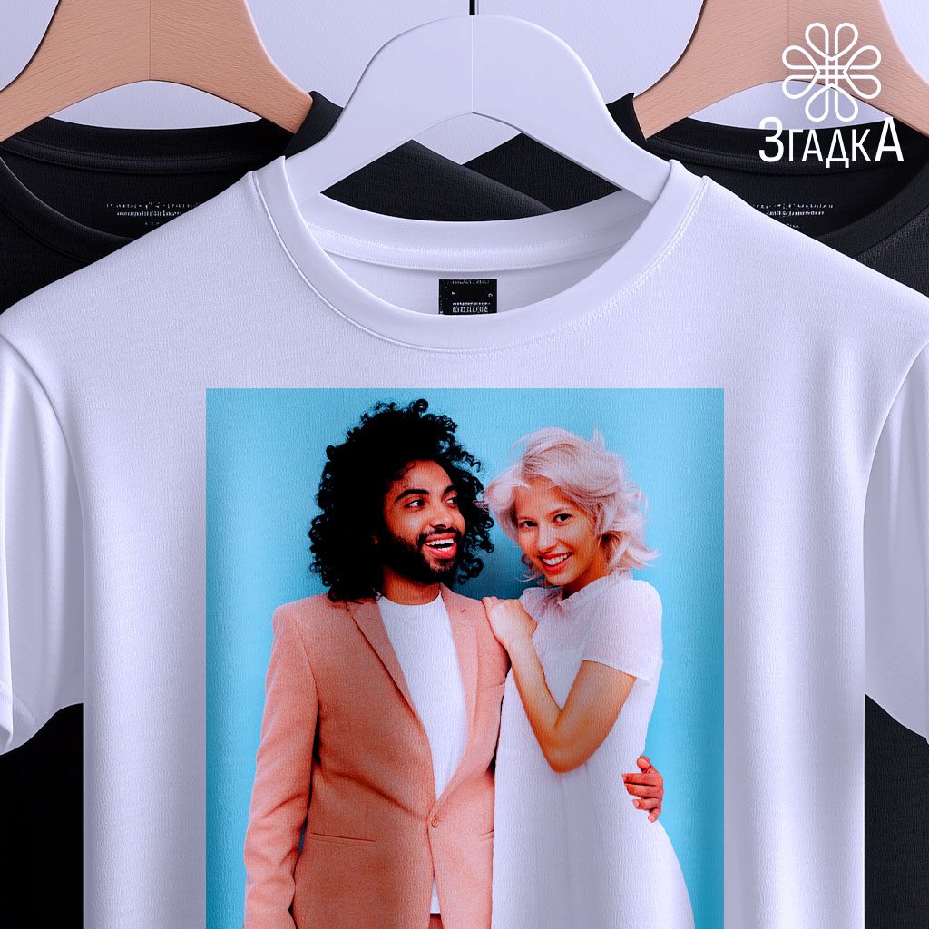 Футболка з принтом — ілюстрація до статті «Футболка з принтом: ідеї для оригінальних подарунків»