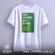 Футболка зерно сила — футболка на вішаку, загальний вигляд виробу у студії.