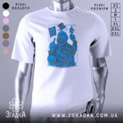 Футболка жорсткий хорор стиль — біла футболка, вид спереду, чіткий принт на нейтральному фоні.