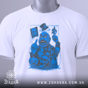 Футболка жорсткий хорор стиль — біла футболка, вид спереду, чіткий принт на нейтральному фоні.