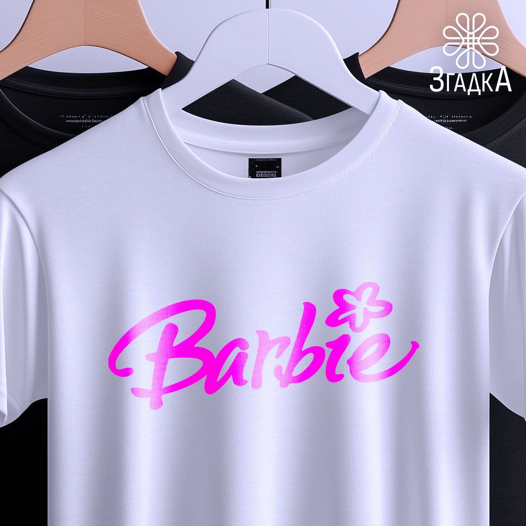 Футболки для дівчаток Бердичів — ілюстрація до статті «Футболки для дівчаток Бердичів: поради для стильних образів»