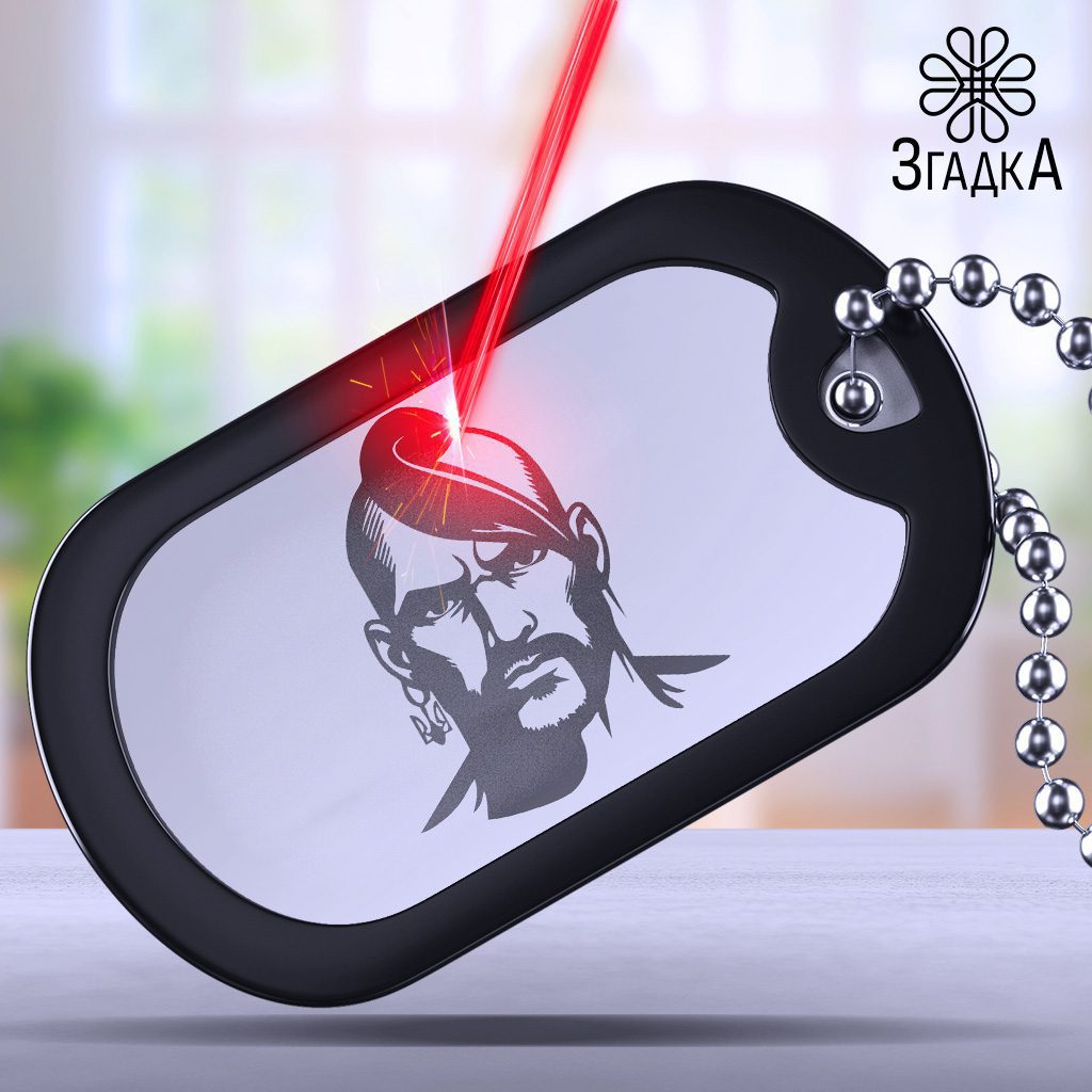 Гравіювання Бердичів замовити — ілюстрація до статті «Гравіювання Бердичів замовити: стильні подарунки на будь-який випадок»