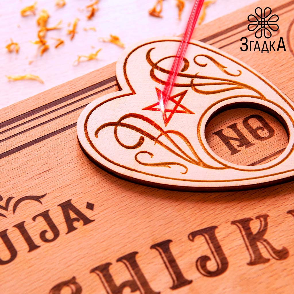 Гравіювання на дсп — ілюстрація до статті «Гравіювання на дсп: популярні техніки і їх застосування у дизайні»