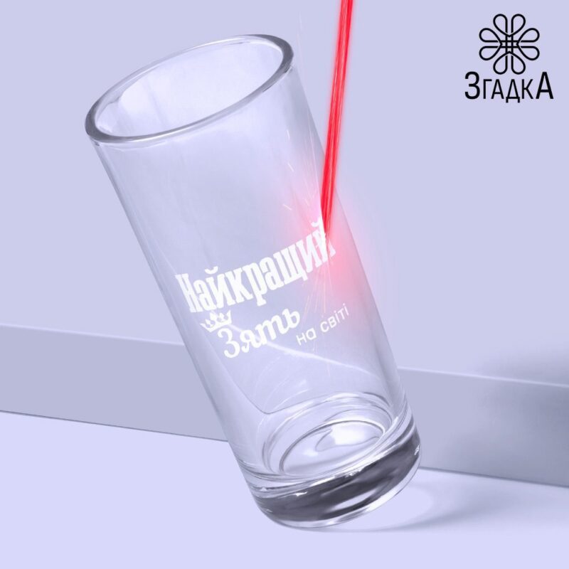 Гравіювання на склі — ілюстрація до статті «Гравіювання на склі: мистецтво створення унікальних виробів»