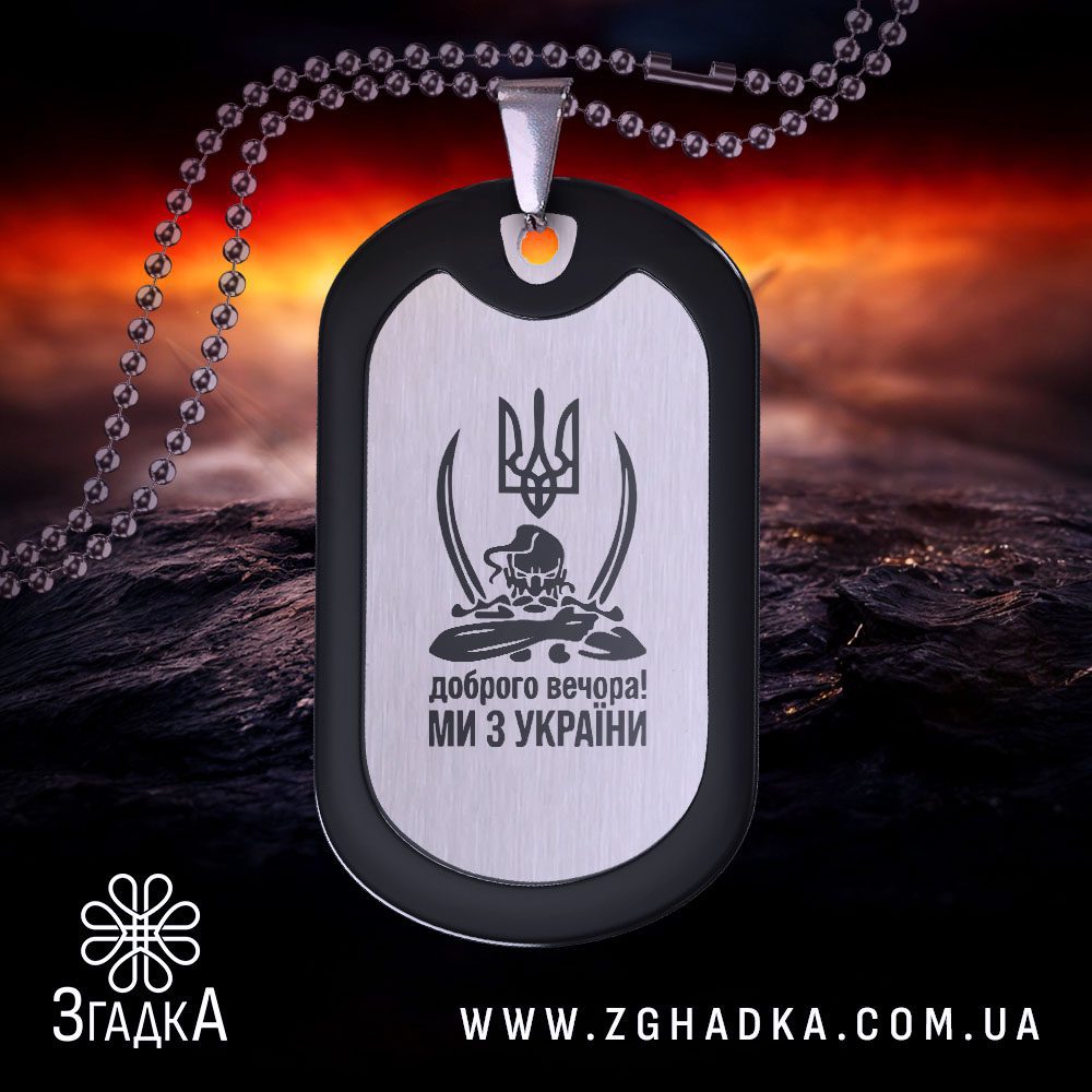 Гравіювання жетонів — ілюстрація до статті «Гравіювання жетонів: як обрати ідеальний варіант для себе»