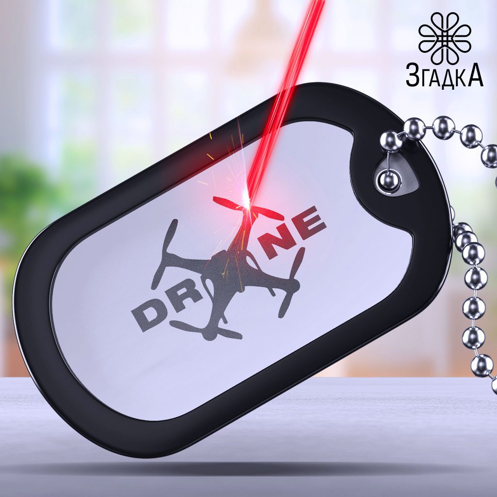 Гравіювання жетонів — ілюстрація до статті «Гравіювання жетонів: що потрібно знати перед замовленням»