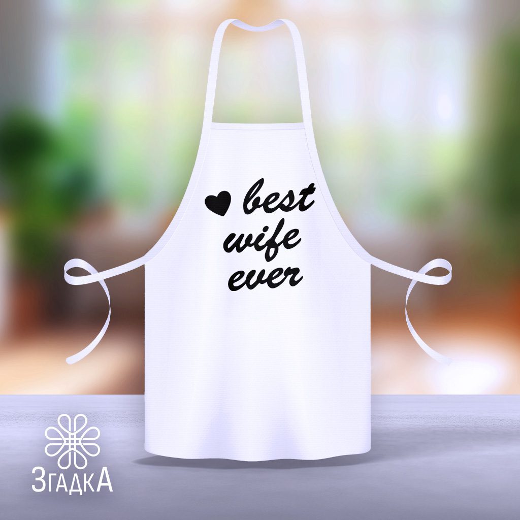 Індивідуальний фартух з принтом — ілюстрація до статті «Індивідуальний фартух з принтом: від ідеї до втілення в житті»